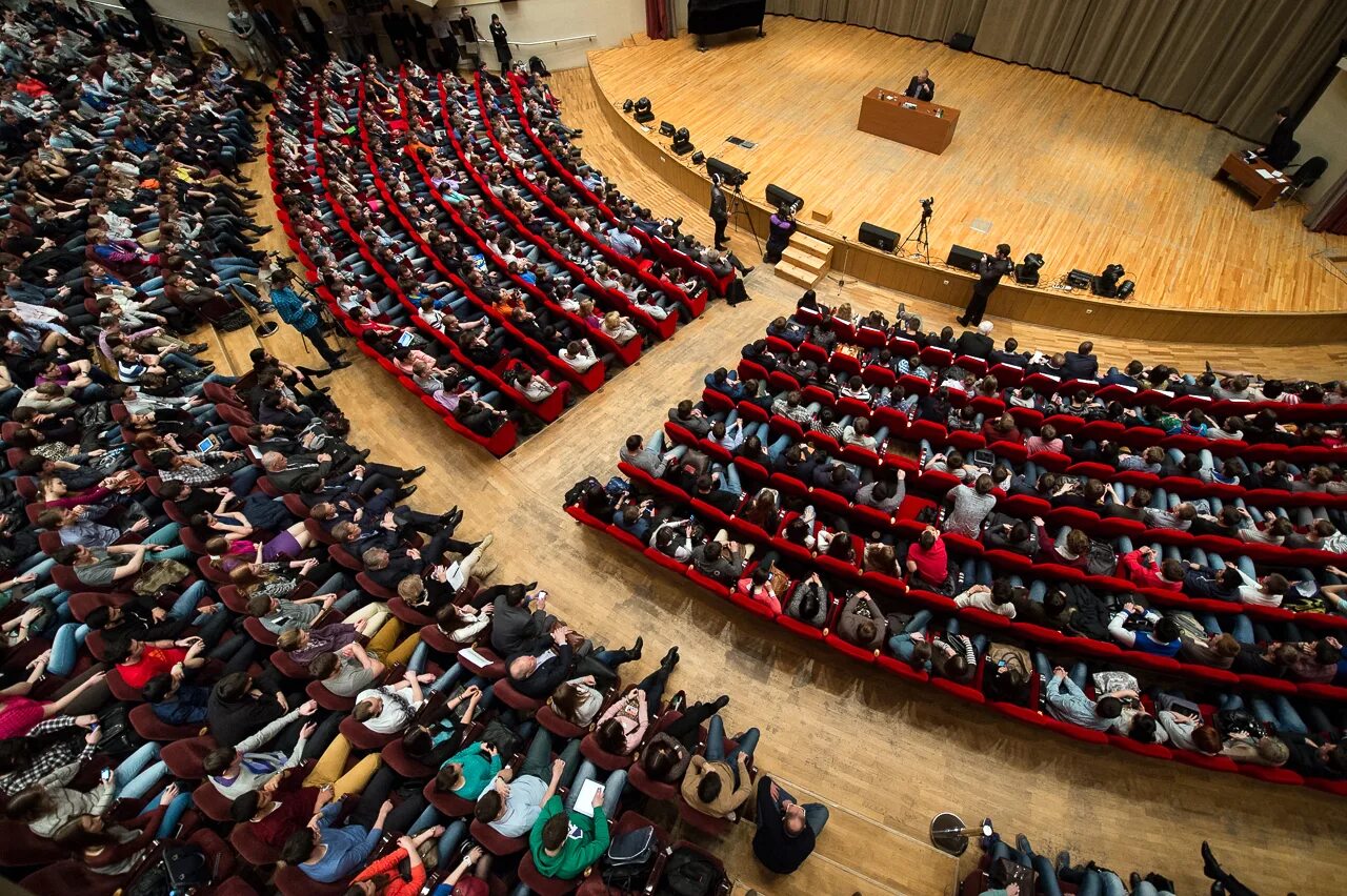 Журнал мгту им баумана. Большой зал дворца культуры мгту им баумана. лекционная аудитория мгту баумана. мгту имени н э баумана внутри. велищанский мгту.