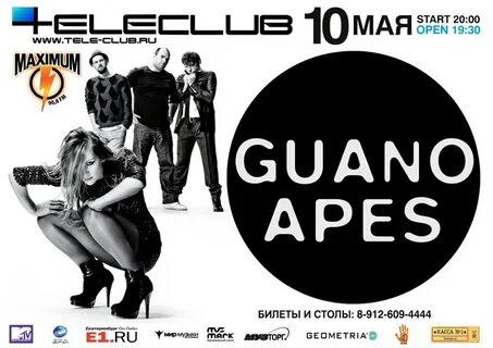 Guano apes big in japan