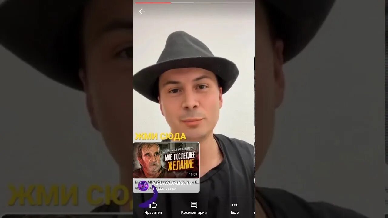 Фотографии со страницы сообщества "ABRACADABRA TV" - Фотография 3 из 3 ВКонтакте