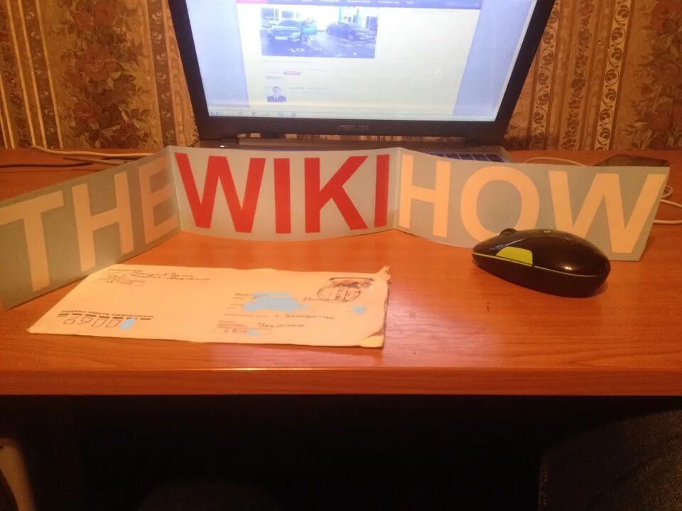 Https thewikihow com. THEWIKIHOW наклейка. THEWIKIHOW. THEWIKIHOW.com.