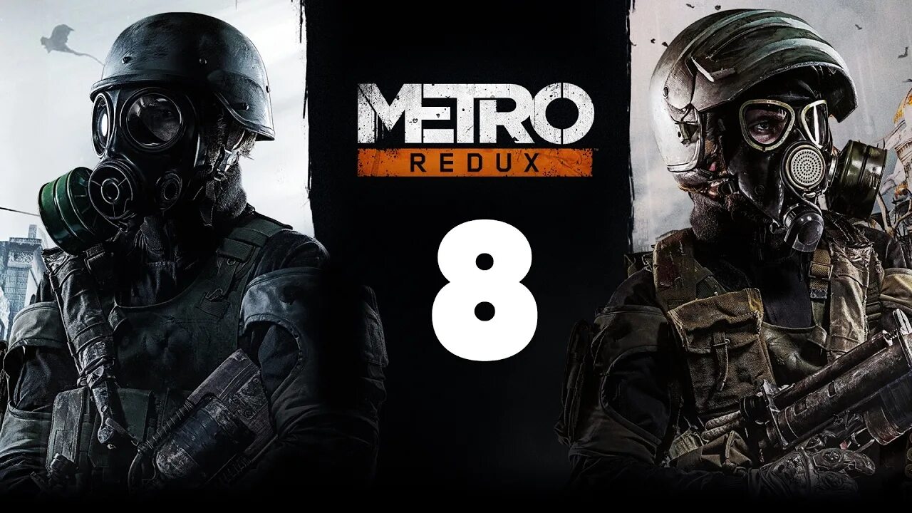 Прохождение метро на 100 процентов. Метро 2033 редукс. метро 2033 редукс прохождение.