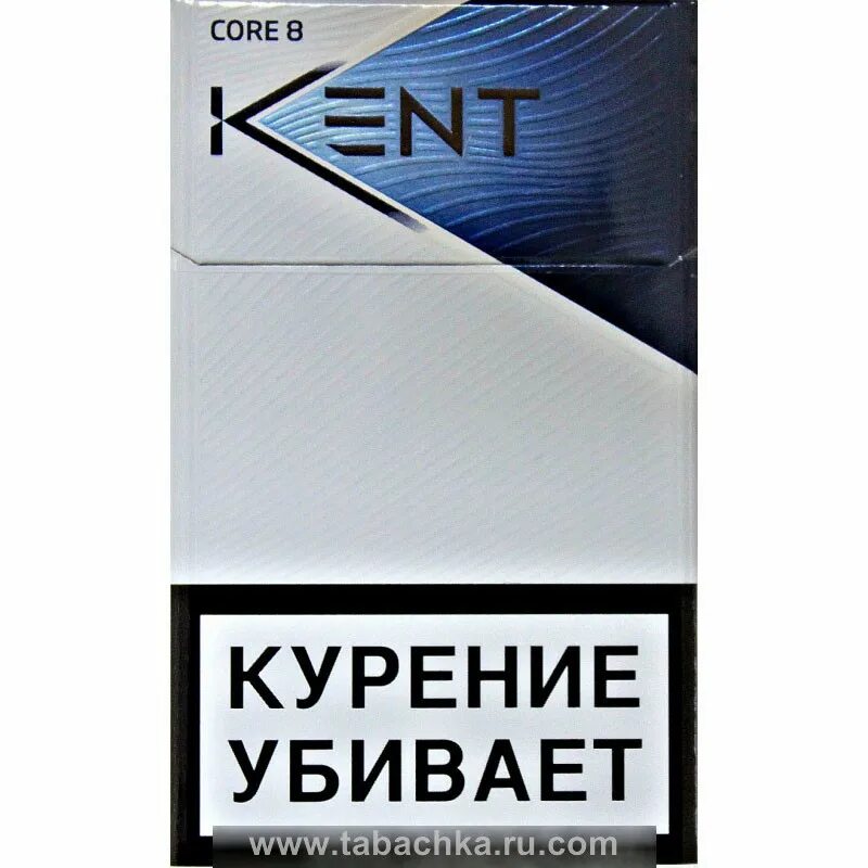 Сигареты Кент 8. Сигареты Kent Core 8. Сигареты Kent Блю 8. Сигареты Кент восьмерка.