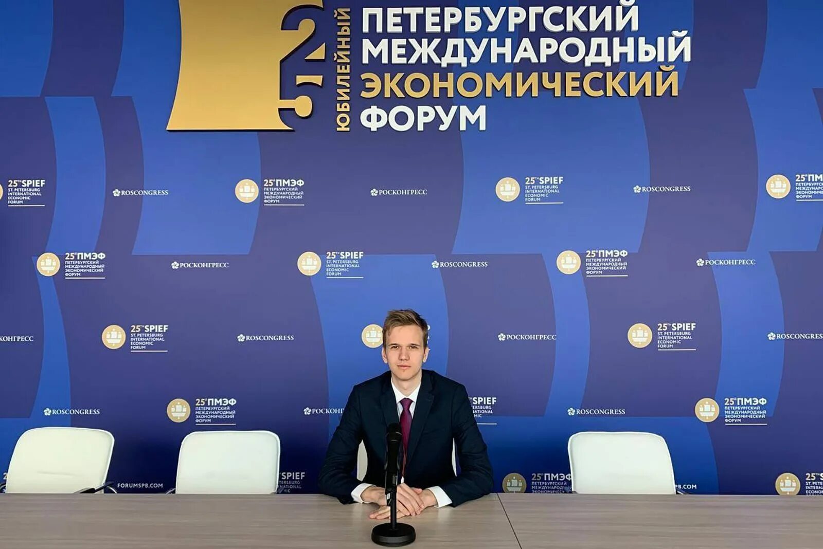 Зетапринт типография. Mos press. Логотип сайта мэра москвы. Mos логотип. Mos press.