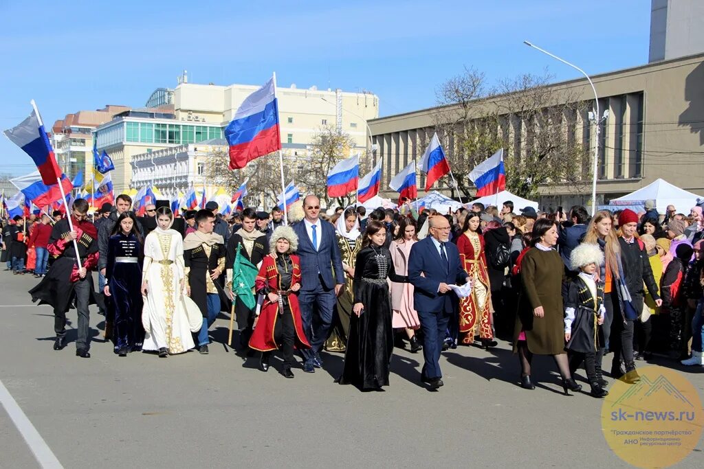 Дружбы народов ставрополь. Народы Ставропольского. Народы Ставрополя. Празднование дня народного единства на Ставрополье. Нации Ставропольского края.