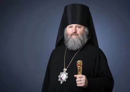 Где находится владыка
