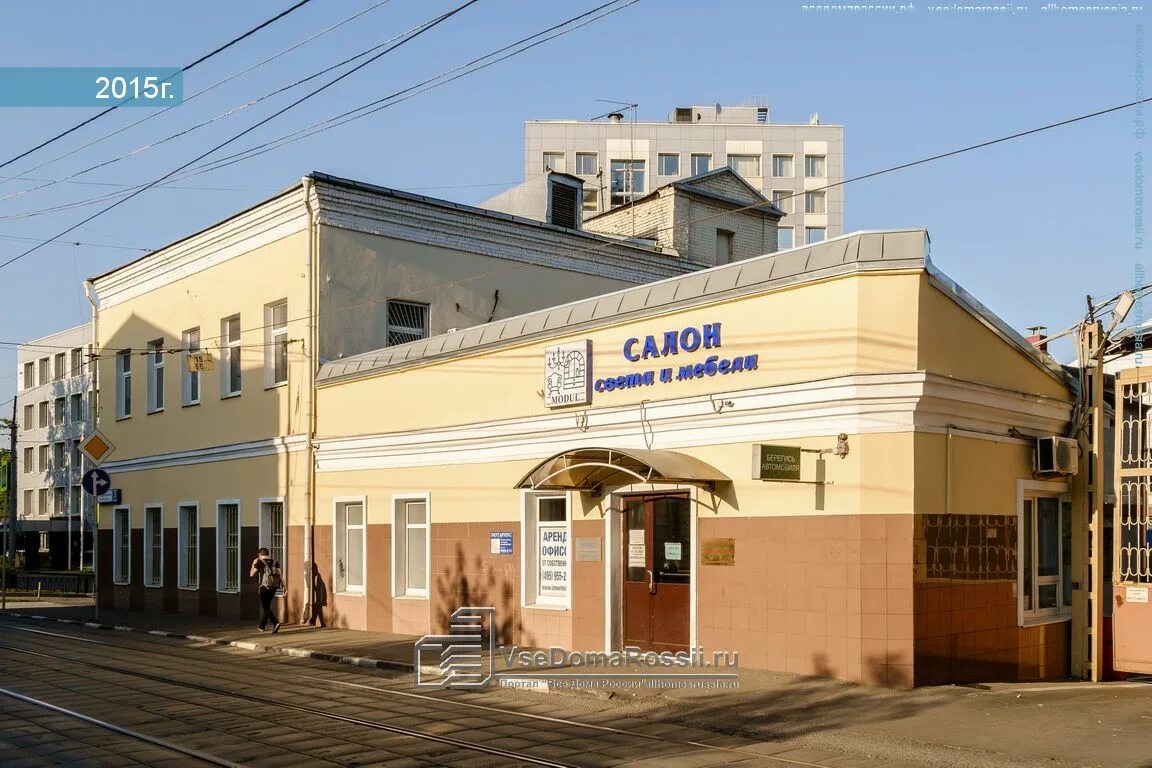 Kin store холодильный пер 3 фото