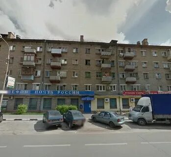 Московская обл электросталь индекс