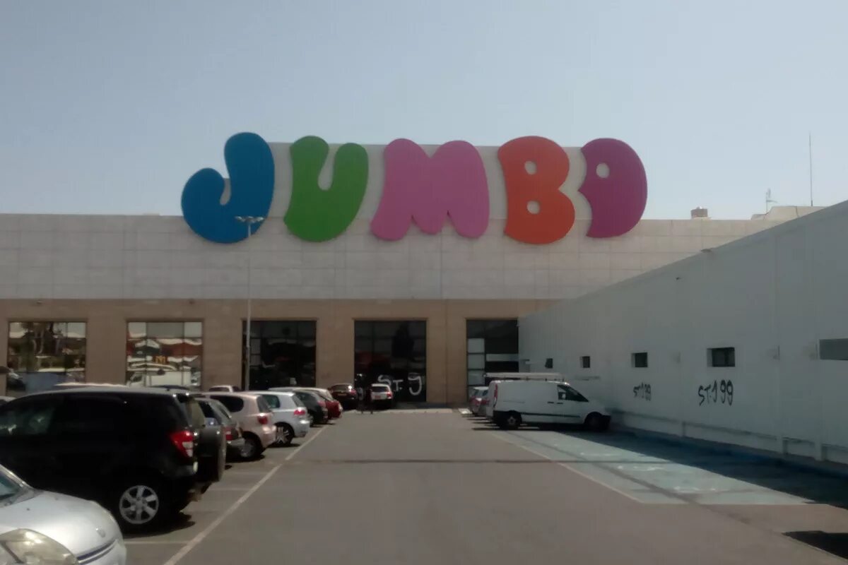 джамбо напиток. Jumbo кипр. джамбо это. энергетик мохито. Jumbo джамбо.