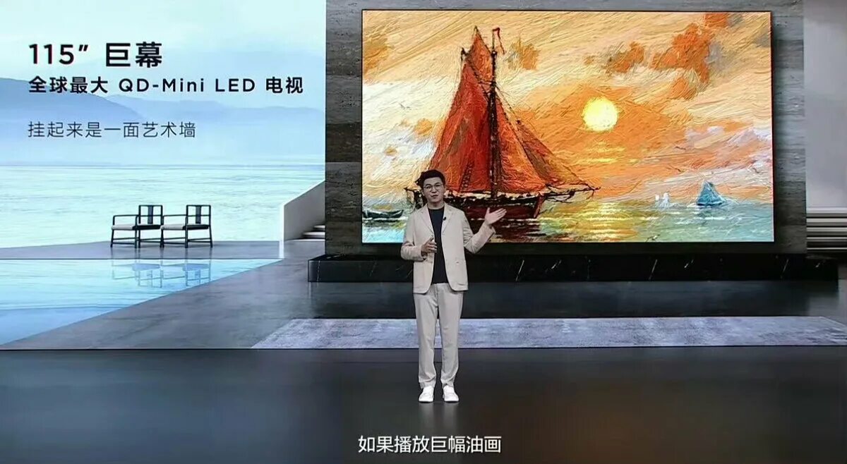 Экран мобильный screenmedia apolo-t 150x150 cv. Tcl x11g max. Экран для проектора screenmedia на штативе (200х20). Плазма самсунг 75 дюймов. Телевизор 2024.