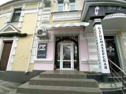 Nyrest ул горького 2 симферополь