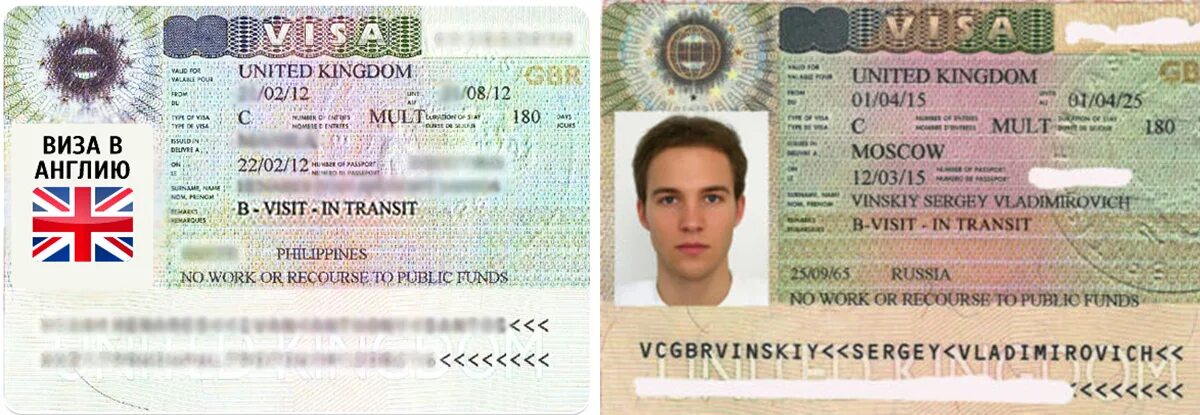Transit visa. Виза в Англию. Транзитная виза. Транзитная шенгенская виза. Шенгенская виза в Великобританию.