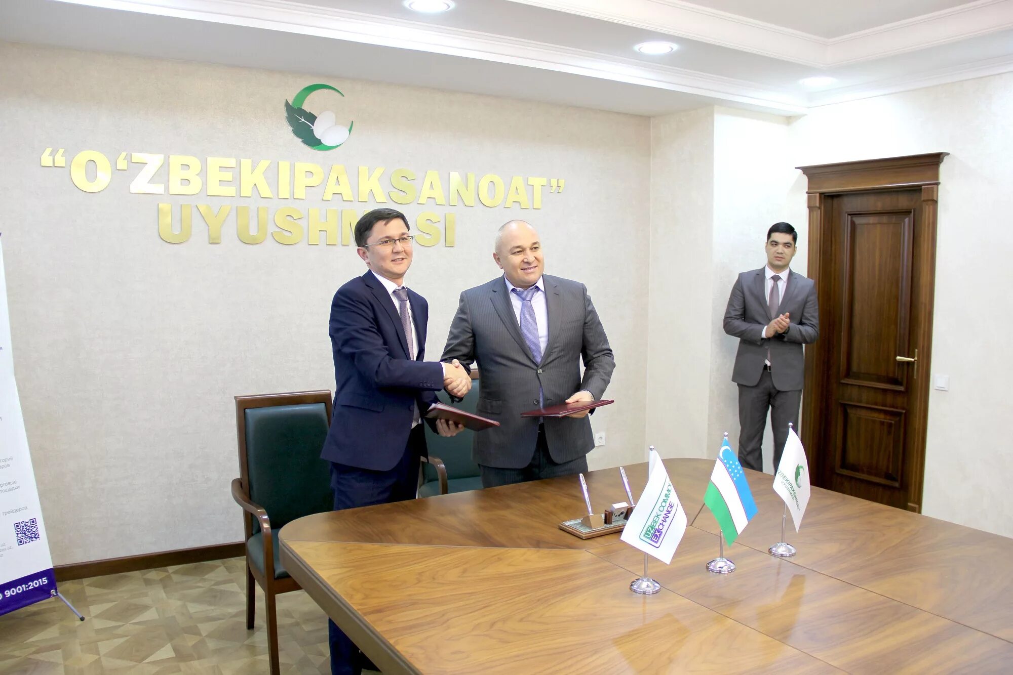 Агентство работа узбекистан. Ао «узртсб». Поиск работы в узбекистане. Сайт работы в узбекистане. Бадриддинов зиёвиддин баситович.