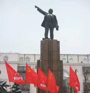Ленин коммунист