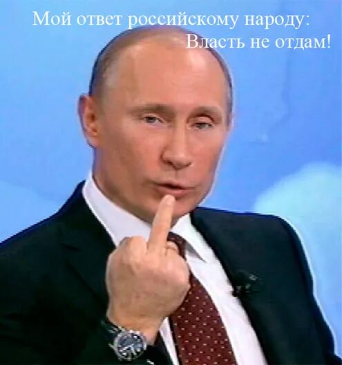 В моей стране все ест. В моей стране все ест