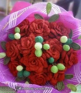 Вязаный букет