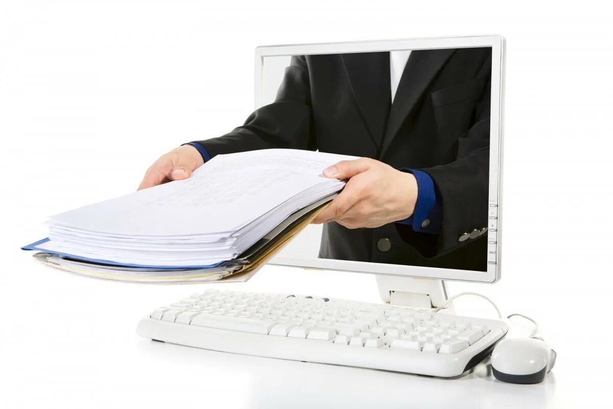 Получить электронный документ. Документы компьютер. Подача документов. Компьютер отчетность. Подготовка документов.