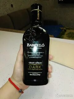 Barcelo dark anejo