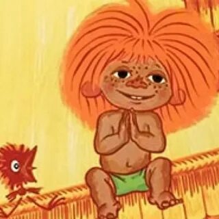 Включи антошка антошка копать картошку