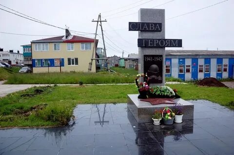 Южное городское поселение