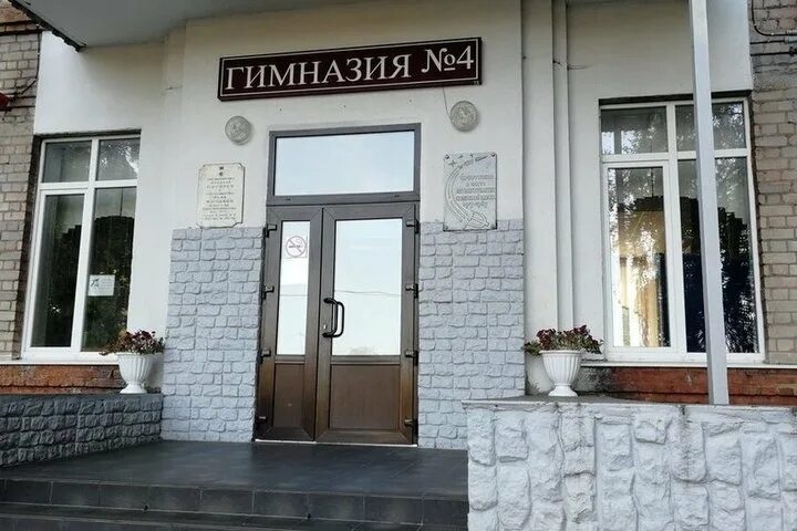Гимназия no 2 ул кирова 6 фото Гимназия № 2 Оренбург