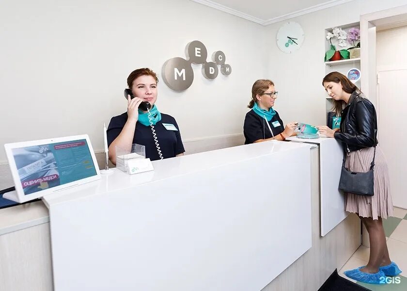 Медси строгино. Медси строгино. Мичуринский 56 медси. Зубовский бульвар 22 медси на пречистенке. Медси строгино.