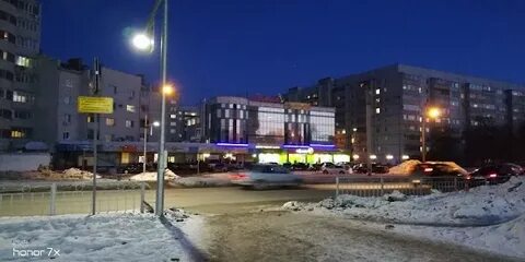 Рябикова 75 ульяновск