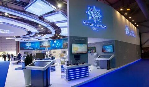 Алмаз антей екатеринбург адрес