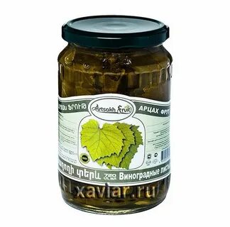 Лист армения