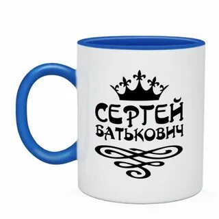 Батькович