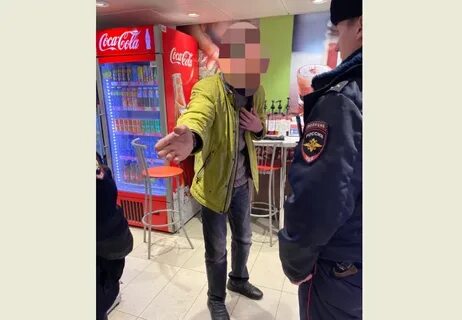 Устрой дебош