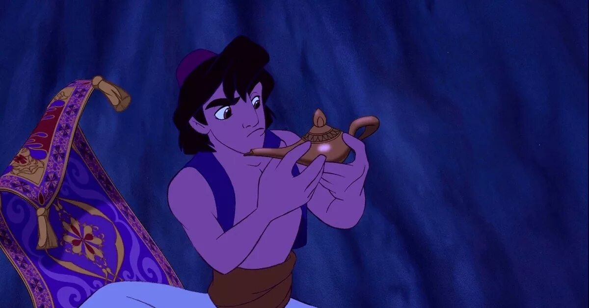 Aladdin in english