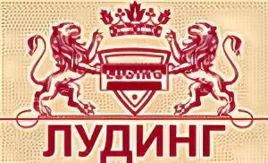Лудинг адрес. Лудинг адрес. Лудинг лого. Лудинг адрес. Лудинг алкоголь.