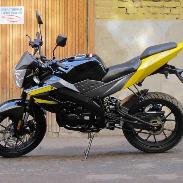 4т 250 кубов. Irbis gr 250. ирбис 250 мотоцикл дорожный. мотоцикл irbis gr 250сс 4т.