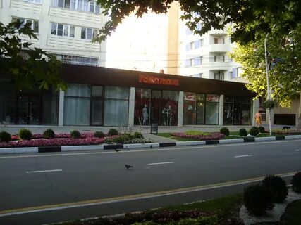 Горький 2 фото