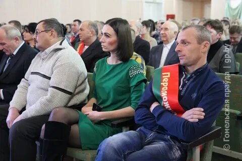 Хойники сегодня