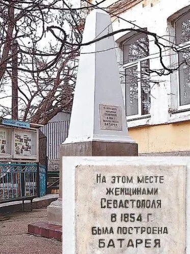 Пряшников постройка девичьей батареи. Михайловская крепость севастополь. Константиновский равелин севастополь. Батарея девичья. Пищенко оборона севастополя.