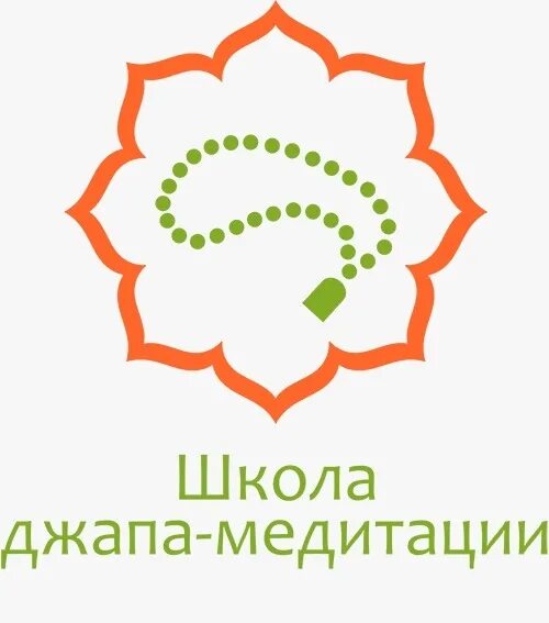 бхакти вигьяна госвами джапа. джапа бхакти вигьяна. школа джапа медитации. школа джапа медитации москва это. организаторы школы джапа медитации.