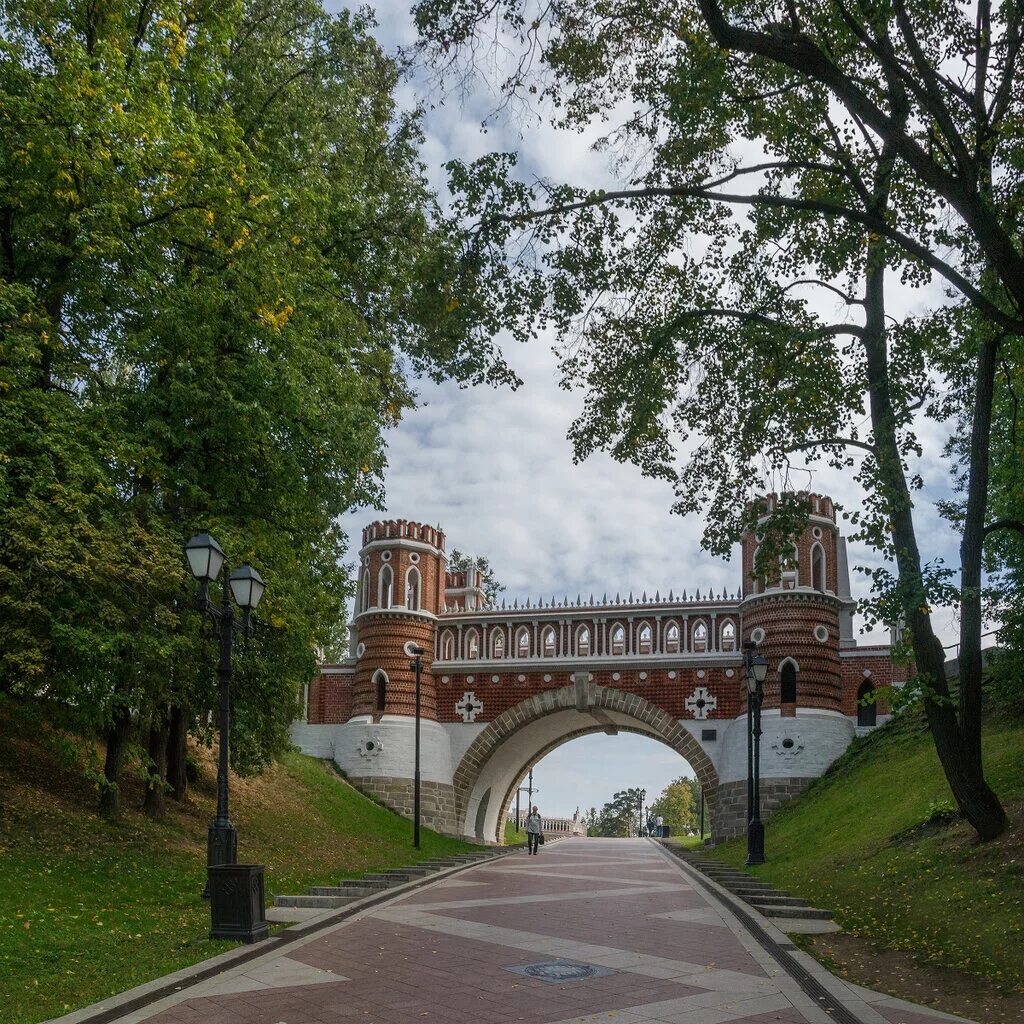 Погулять московской области. Парк Царицыно. Царицынский парк. Парк Царицыно 1812. Замок в Царицыно Москва.