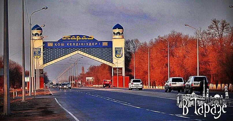 Город Чу Казахстан. Джамбул город 1990. Город Тараз 1990. Шу (город).