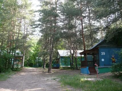 Турбаза гавань