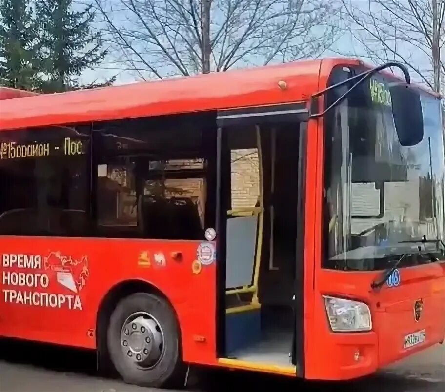 Муп автохозяйство зго. Муп автохозяйство зго