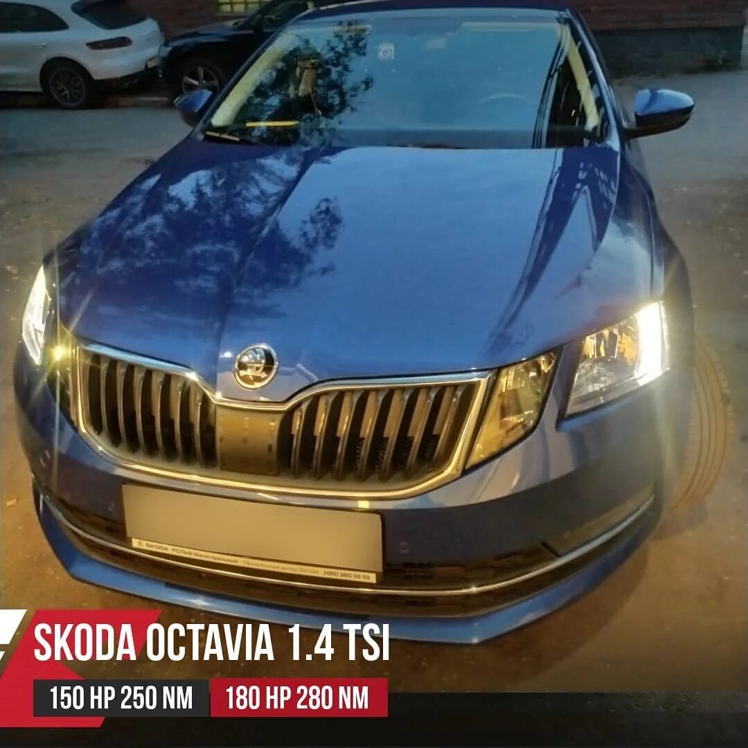 Еврокод тюнинг. CZDA 1.4 TSI 150 Л.С чип тюнинг.