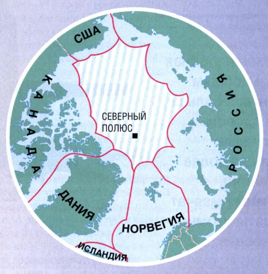 Какое направление в северном полюсе. Северный полюс политическая карта. Арктика на карте. Северный полюс на карте. Границы Северного полюса на карте.