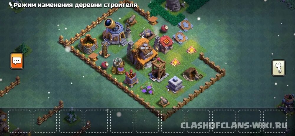 Клэш оф кланс расстановка деревни строителя. Тх 4 расстановка clash of clans деревня строителя. база клэш оф кланс 4 дом строителя. база в клэш оф кланс 4 тх деревня строителя. база для деревни строителя 4.