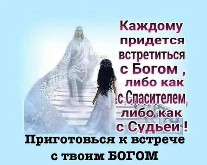 Пин от пользователя 7 на доске quotes Вдохновляющие цитаты, Случайные цитаты, Пр