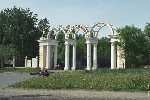 Парок киров