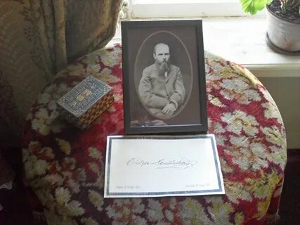 Достоевский и современность