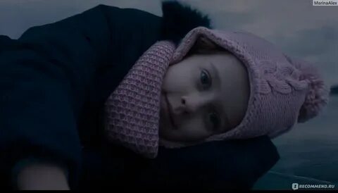 Лед 3 горин