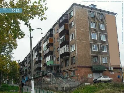 Юнилаб братск