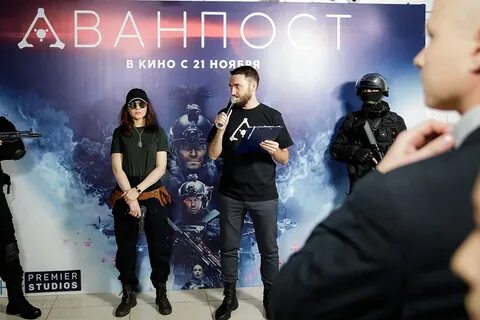 Блокбастер уфа
